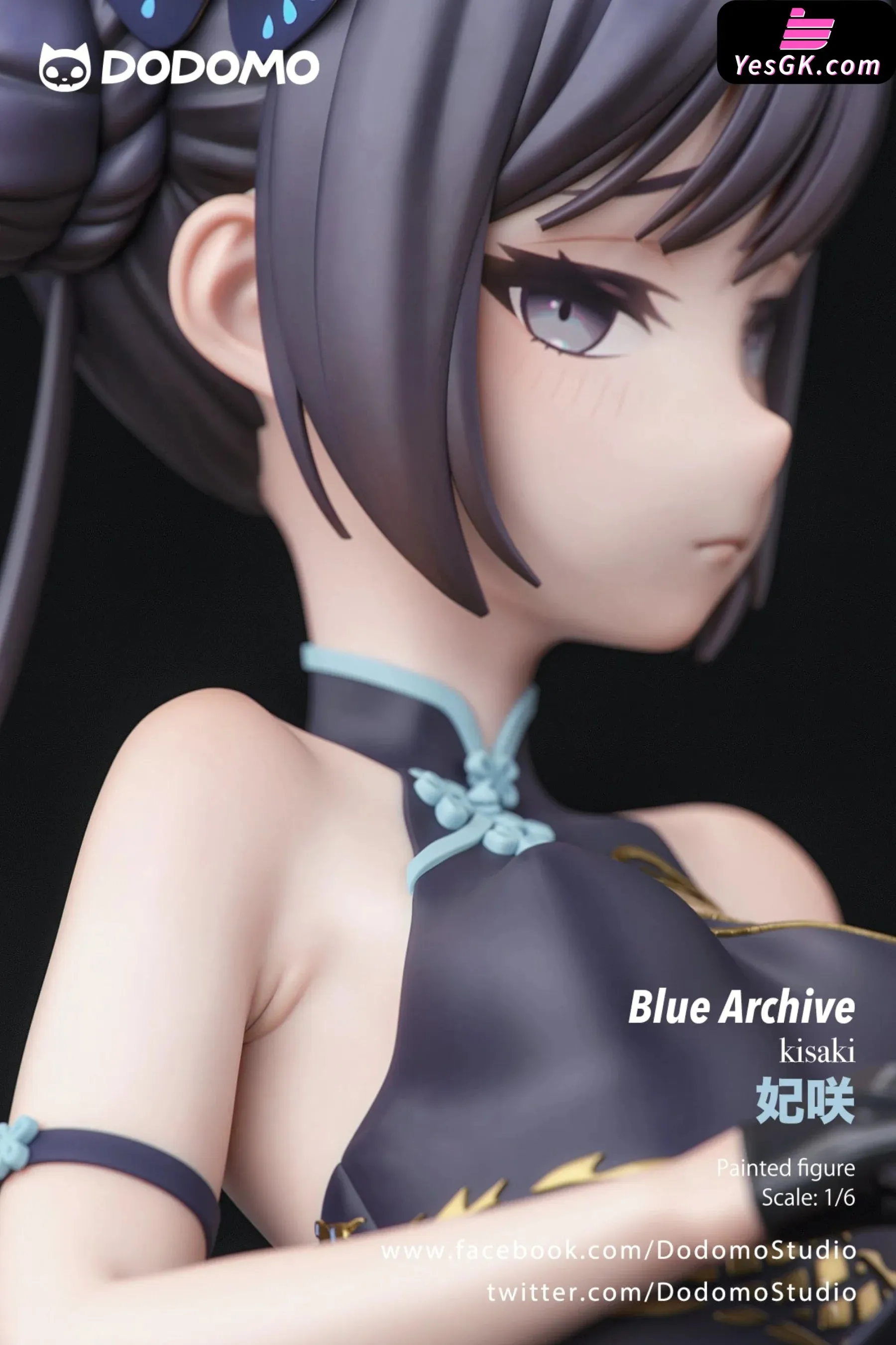 Blue Archive Ryuuge Kisaki Resin Statue - Dodomo Studio [Pre-Order Closed]