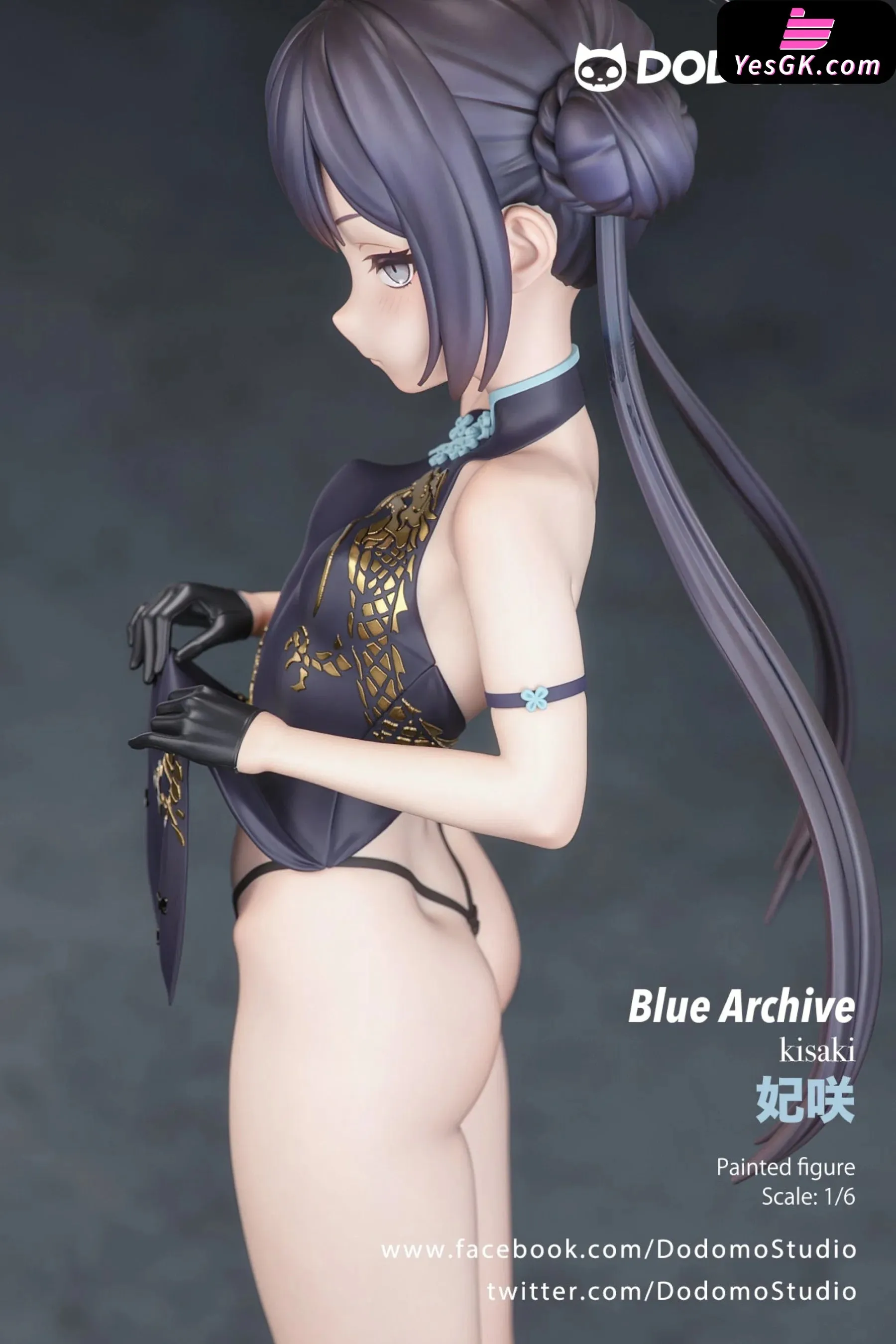 Blue Archive Ryuuge Kisaki Resin Statue - Dodomo Studio [Pre-Order Closed]
