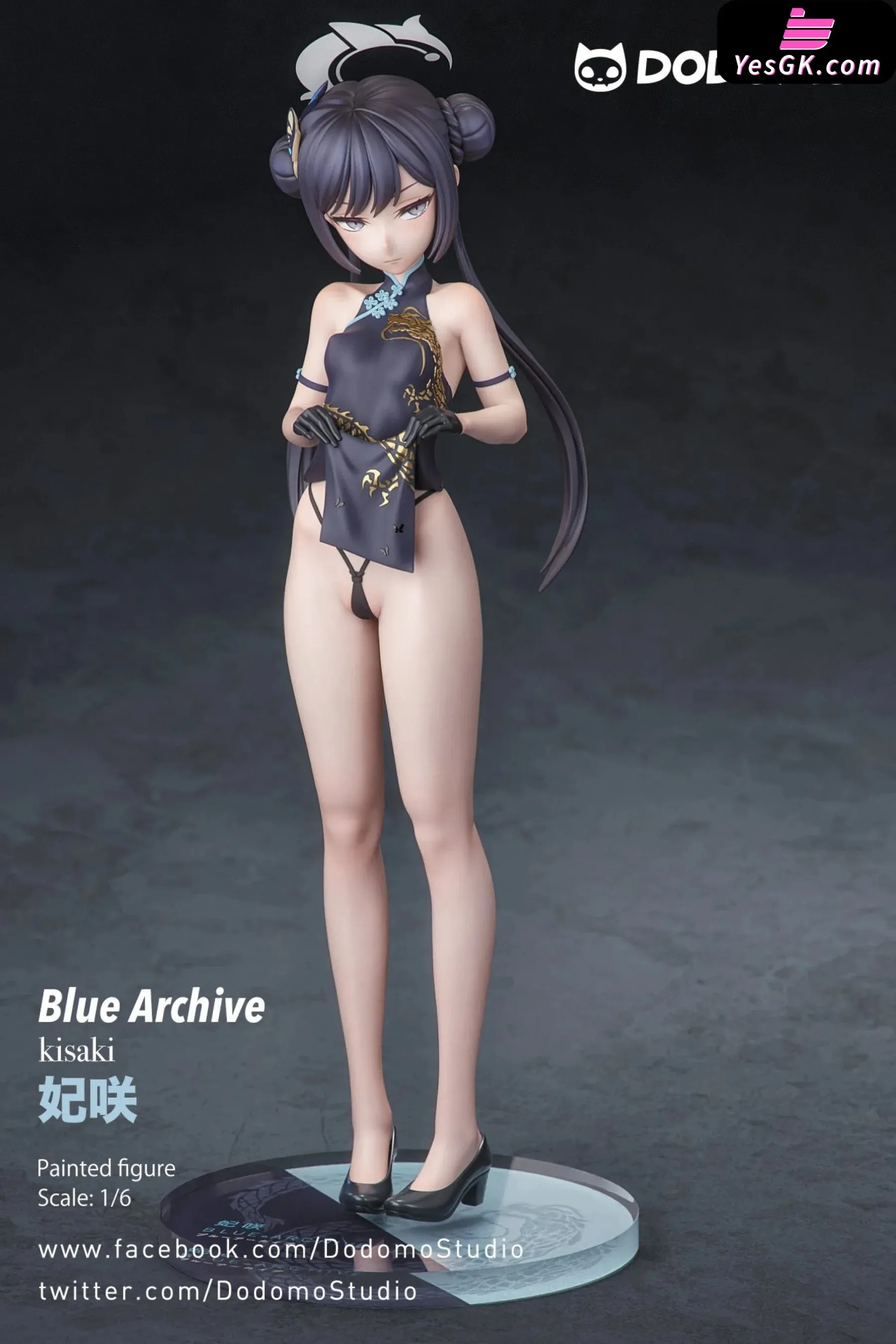 Blue Archive Ryuuge Kisaki Resin Statue - Dodomo Studio [Pre-Order Closed]