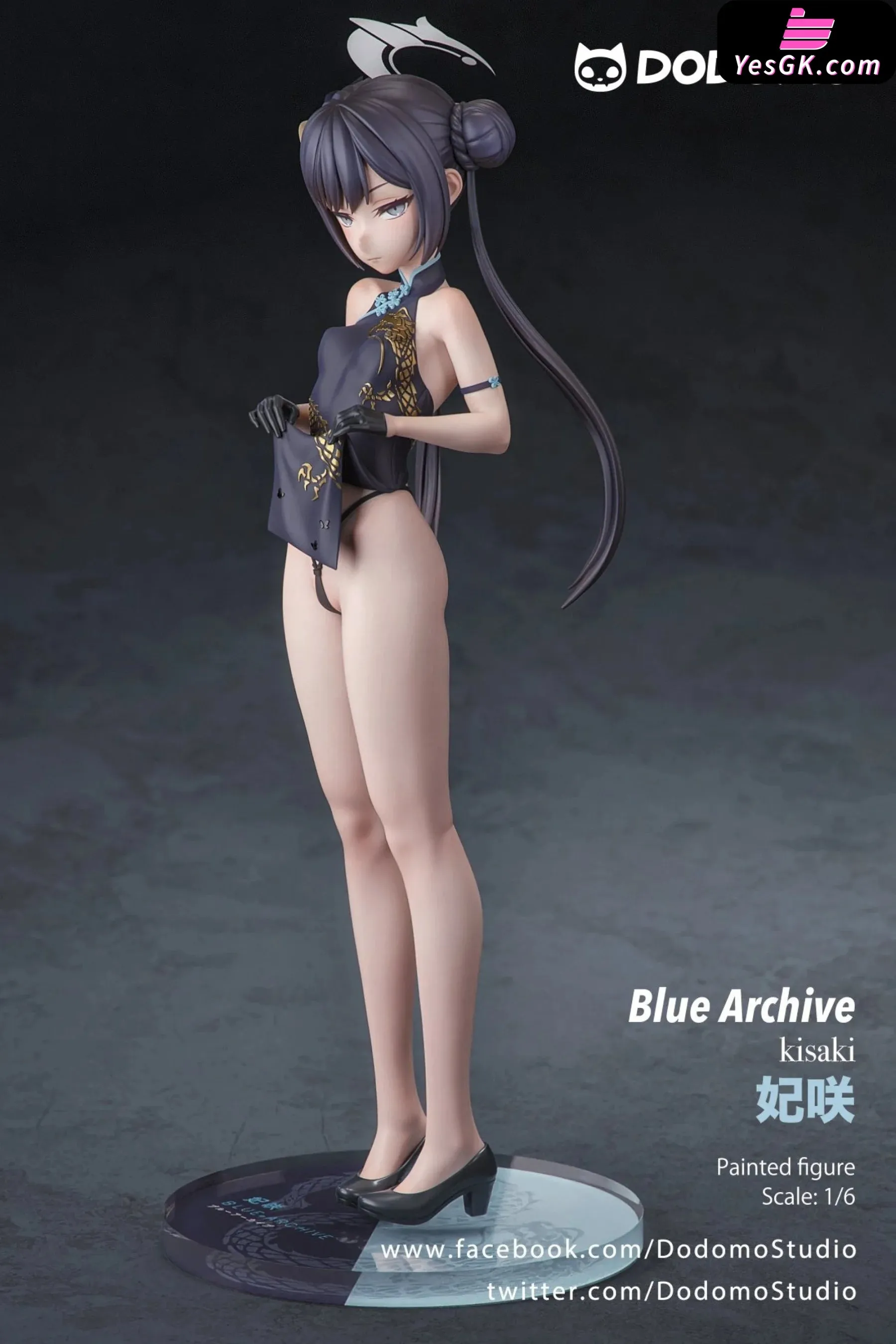Blue Archive Ryuuge Kisaki Resin Statue - Dodomo Studio [Pre-Order Closed]